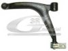 PSA 3520Q5 Track Control Arm